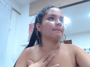 หนังโป๊ เจ้านายบ้ากามแอบแซ่บกับเลขาสาวหุ่นเอ็กซ์ พากันไปเปิดโรงแรมจัดหนักจับแก้ผ้ากระเด้าหีอย่างเสียว